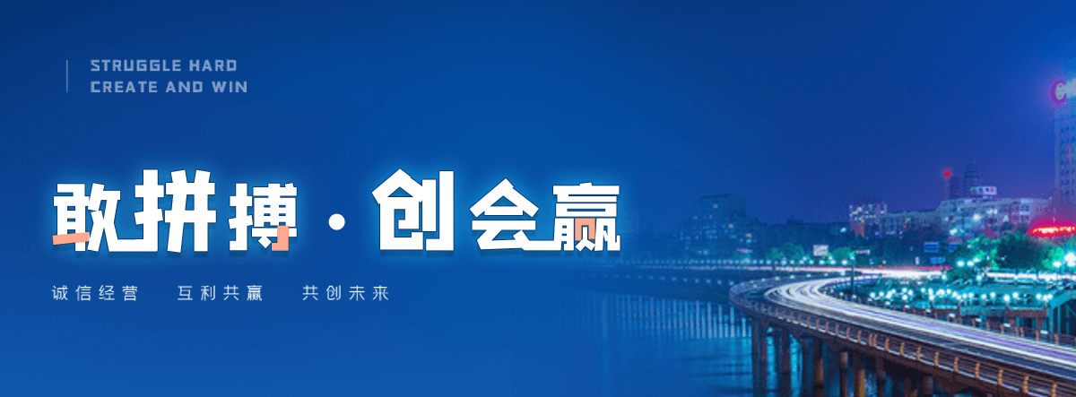 富阳钴料回收公司